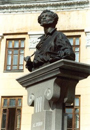 Памятник А.С.Пушкину в Алматы